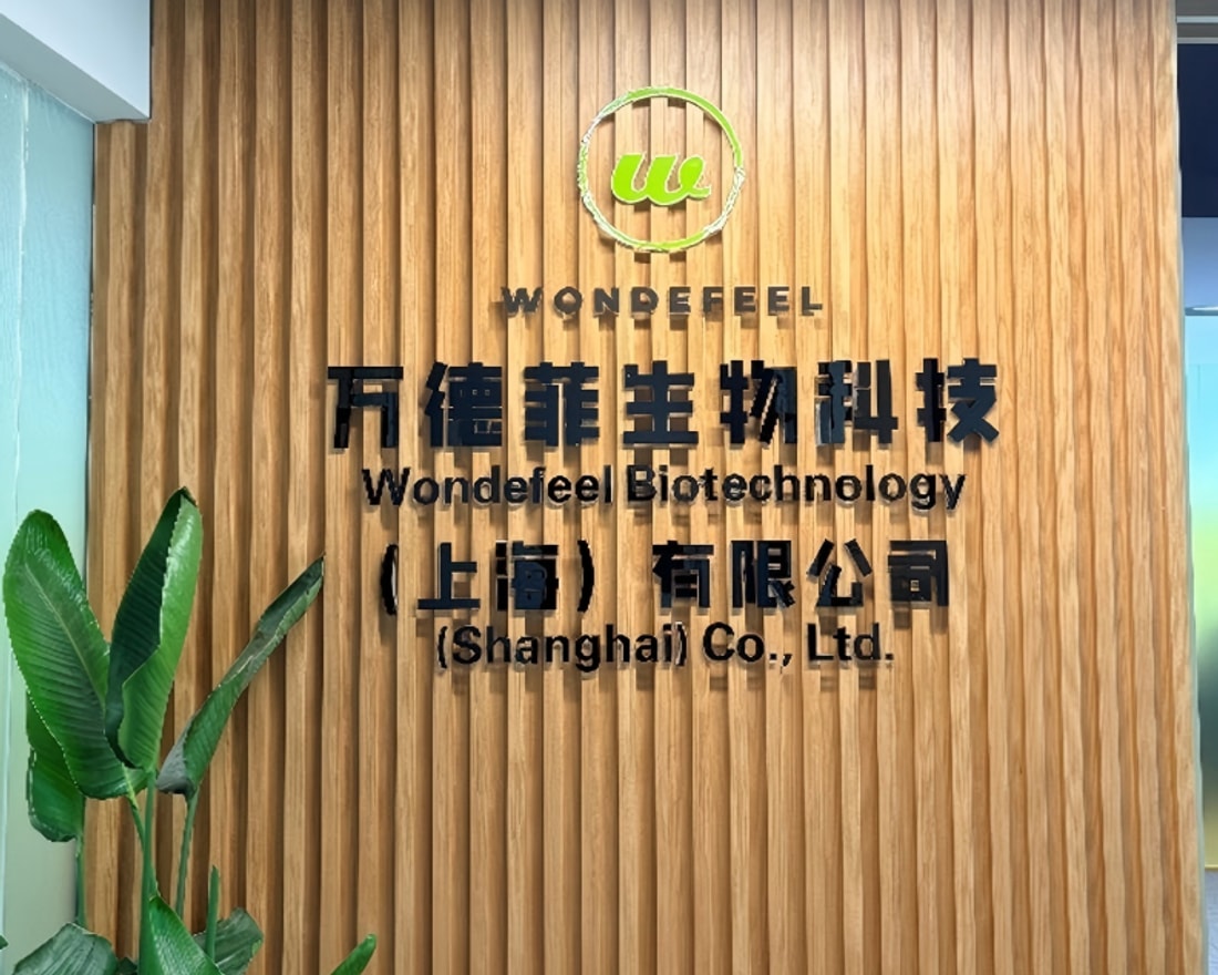 超高倍浓缩液